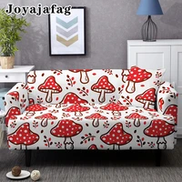 cartoon cute mushroom stretch couch cover combination elastic sofa covers for living room dust proof slipcover 1234 seats