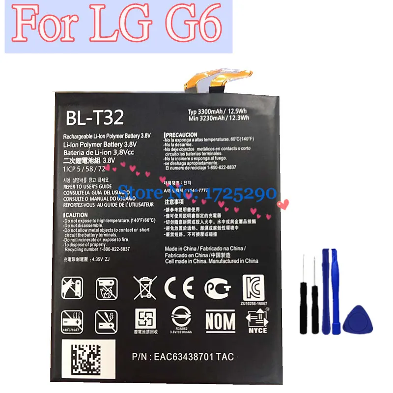 Новый оригинальный Высокое качество 3300 мА/ч BL T32 Батарея для LG G6 G600L G600S G600K G600V H871 H872