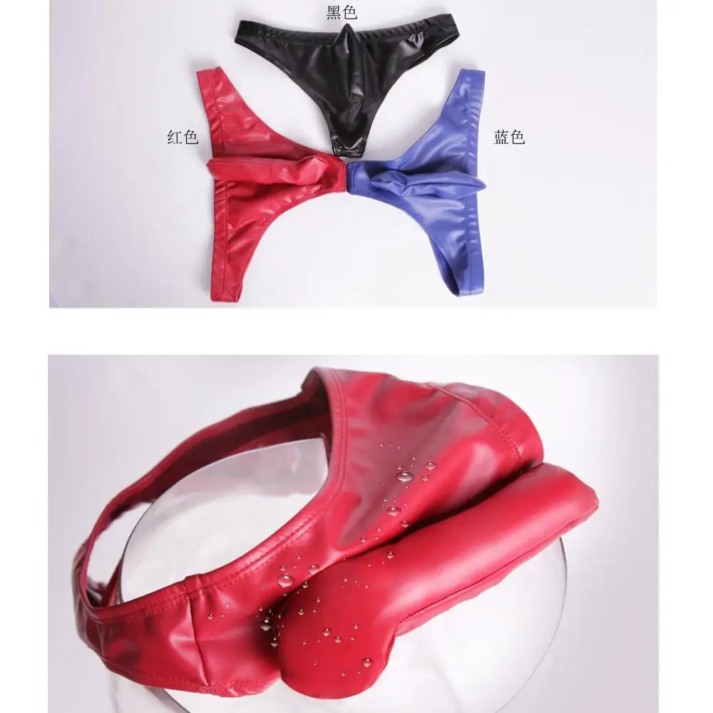 Нижнее белье из искусственной кожи с большим мешочком эротичное мягкое нижнее
