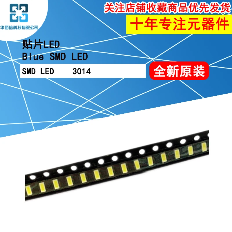

100 шт./лот SMD LED 3014 настоящие белые лампы
