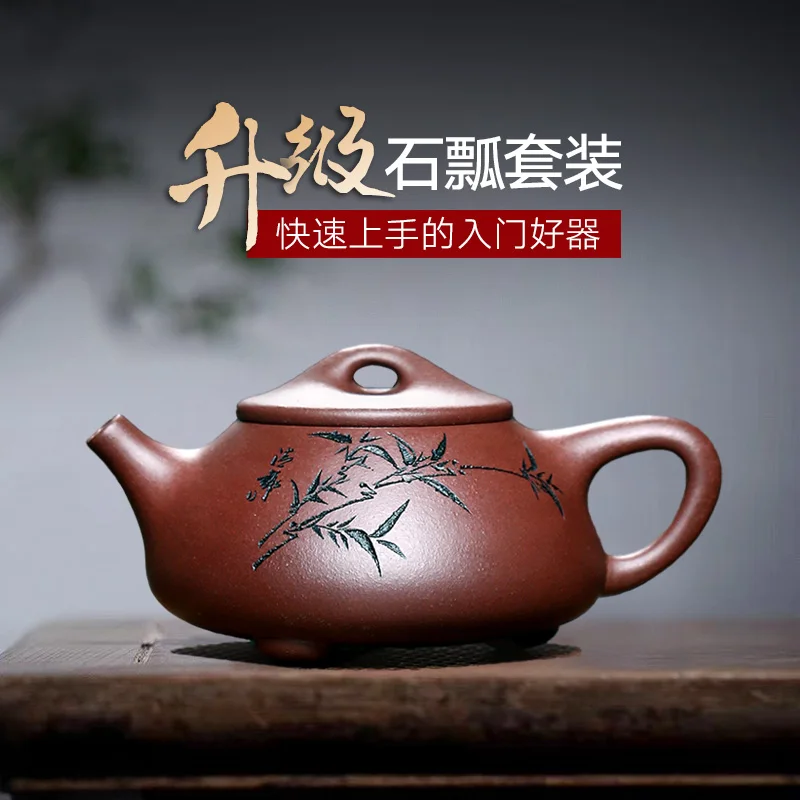 

★Tibetan sand 】 yixing famous xiao-lu li all hand recommended mountain water boat purple clay stone gourd ladle suits