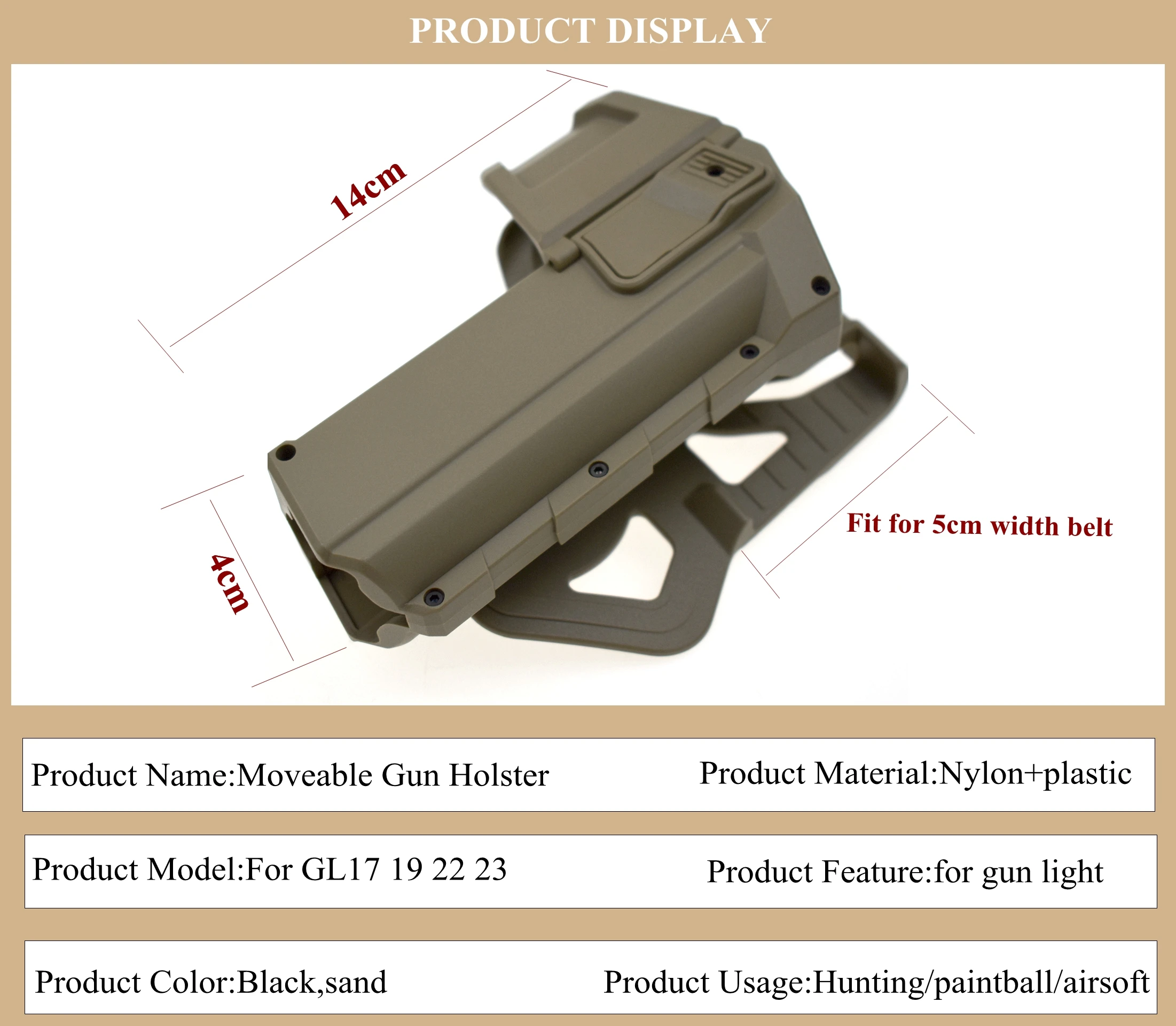 Tactical Movable Pistol Holsters Hunting Airsoft Gun Belt Holster Accessory for G17 G18 Series Right Hand | Спорт и развлечения