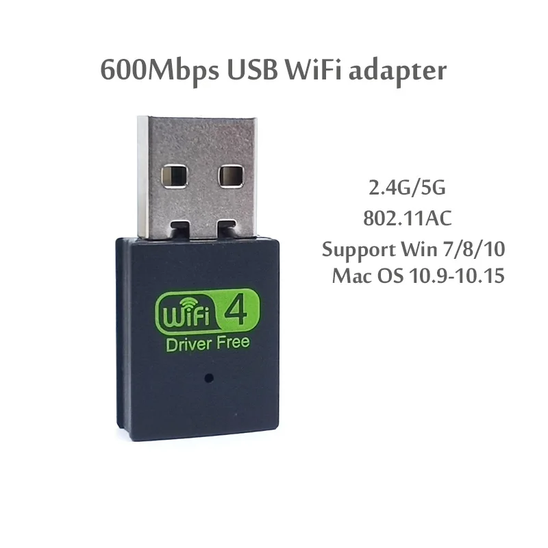 USB Wi-Fi адаптер 600 Мбит/с 5 8 ГГц + 2 4 | Компьютеры и офис