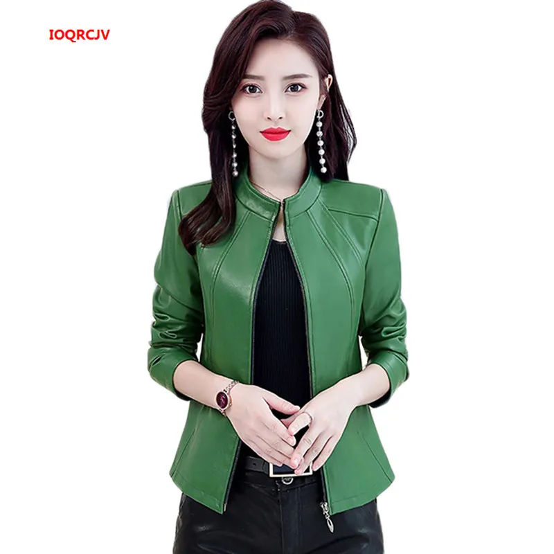 Женская мотоциклетная куртка из ПУ кожи с коротким рукавом и воротником