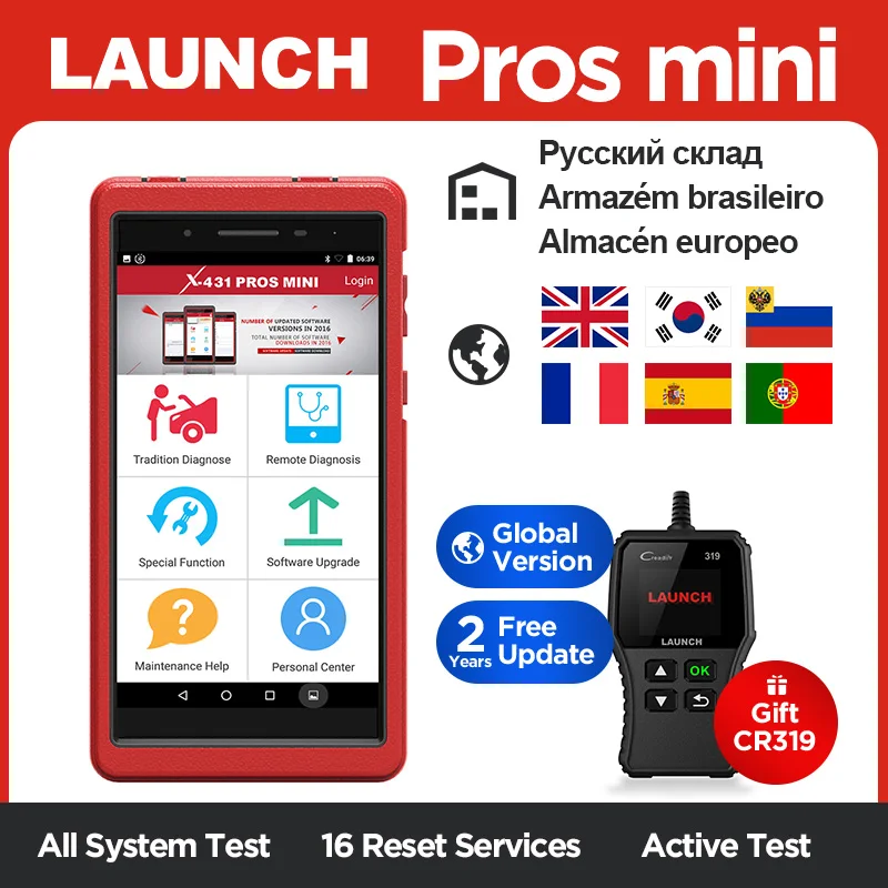 Launch X431 PRO PROS Мини OBD2 сканер Bluetooth wifi Автомобильный диагностический сканер инструмент ECU кодирование автомобильные инструменты как launch x431 V 8
