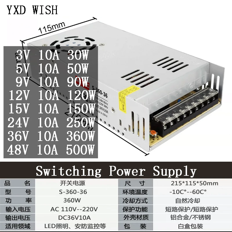 

Transformer 3V 5V 9V 12V 15V 24V 36V 48V Power Supply AC-DC 110V 220V to 3V 5V 9V 12V 15V 24V 36V 48V 10A Switching Power Supply