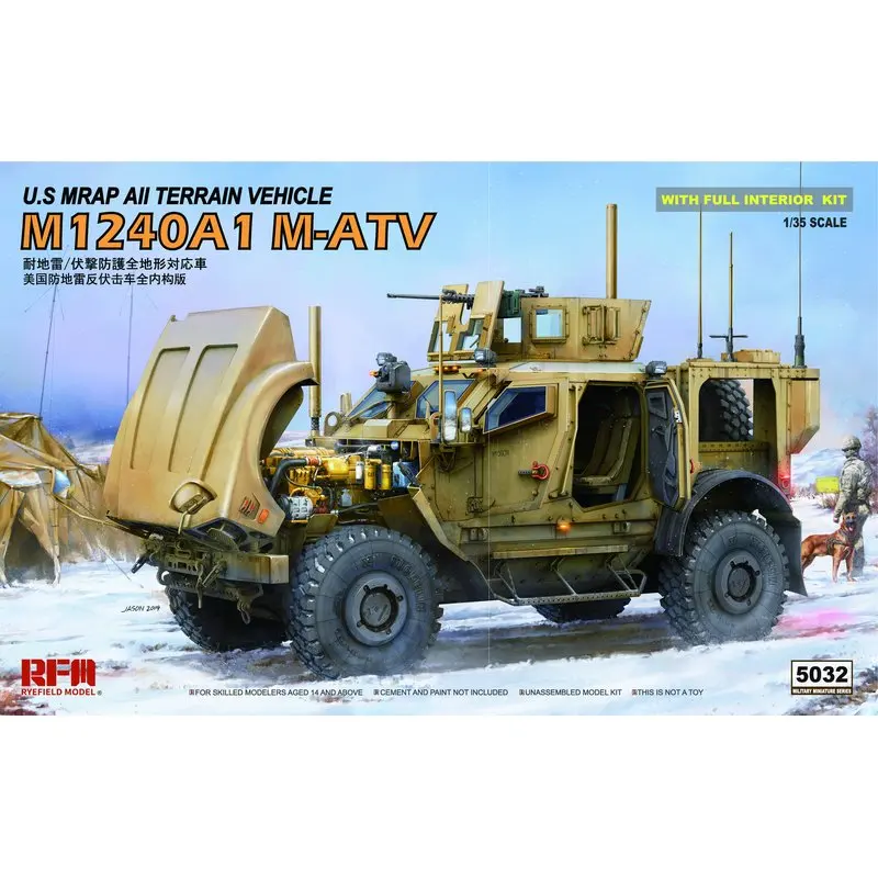 Модель ржаного поля RFM RM 5032 1/35 США MRAP вездеход M1240A1 модель масштаба M ATV|Наборы для