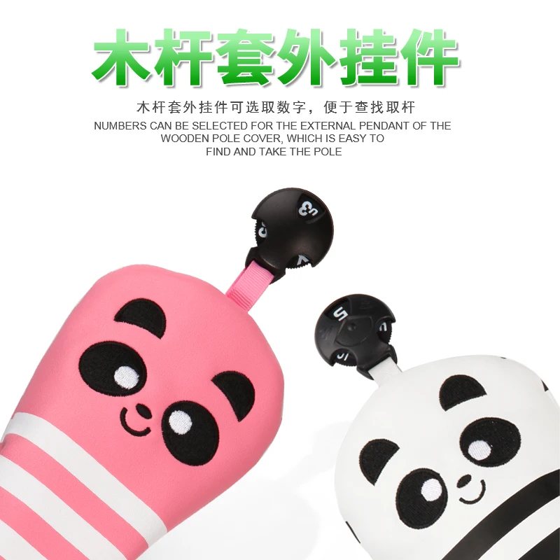 

Golf Club Cover Club Head Cover Smiley Wood Club Cover Head Cap Cover Thickened Protective Cover