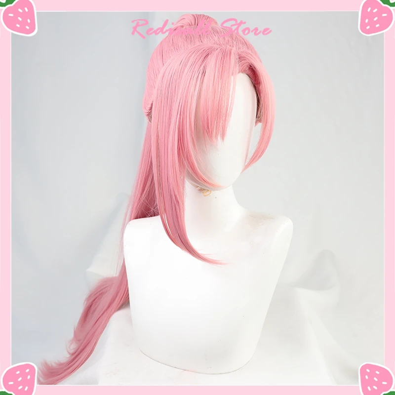 Парик для косплея из аниме цветущая вишня термостойкий розовый конский хвост с