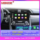 Автомобильный радиоприемник 6G + 128G 7862C Android 10 GPS видеонаблюдение стерео WiFi CarPlay автомобильный мультимедийный плеер для Honda Civic 2015-2020