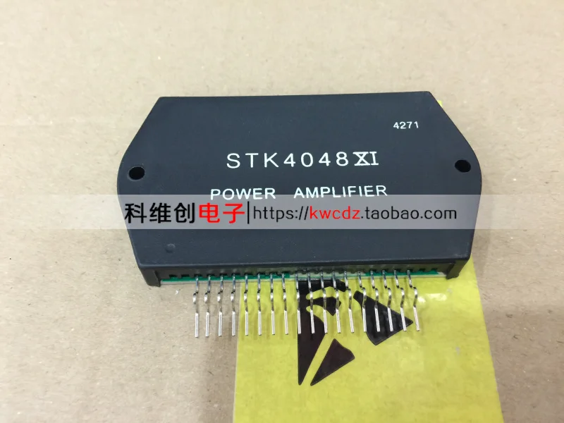 

STK4048XI 1piece Original