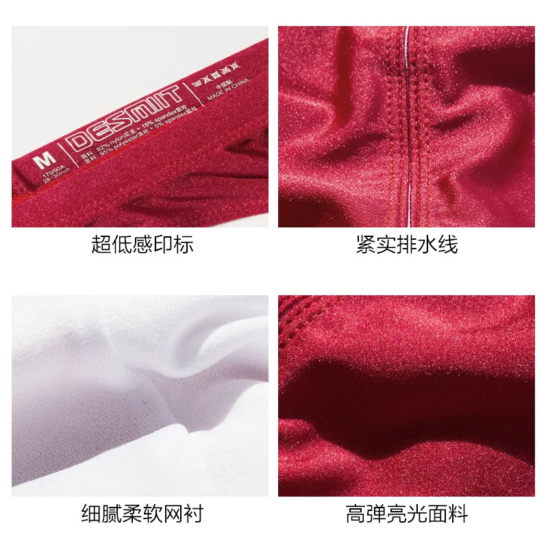 Мужские плавки Desmiit сексуальные шорты для плавания мужские купальники купальный