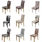 Эластичный чехол для кресла, чехол из эластичного материала для обеденной комнаты, офисного стул для банкета, защиты кресла, отеля