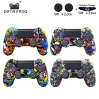Силиконовый чехол Data Frog для контроллера Sony Playstation 4PS4 ProPS4 Slim