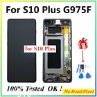 ЖК-экран для Samsung Galaxy S10 Plus G975 G975F G9750 G975FDS сенсорный экран дигитайзер для SAMSUNG S10P