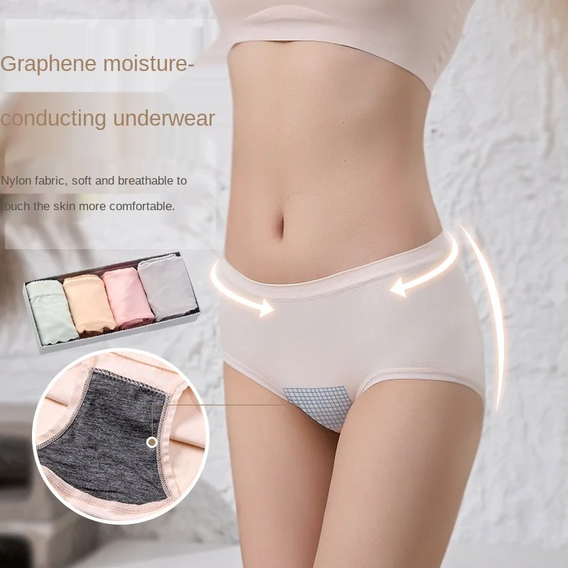 

Graphene underwear moisture-guide non-trace antibacterial and bacteria-inhibiting cotton triangular naked ammonia belly pants