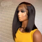 Парик с короткой челкой, коричневого цвета, синтетические натуральные волосы средней длины для чернокожих женщин, парики с эффектом омбре, шелковистые прямые волосы для косплея, 14 дюймов