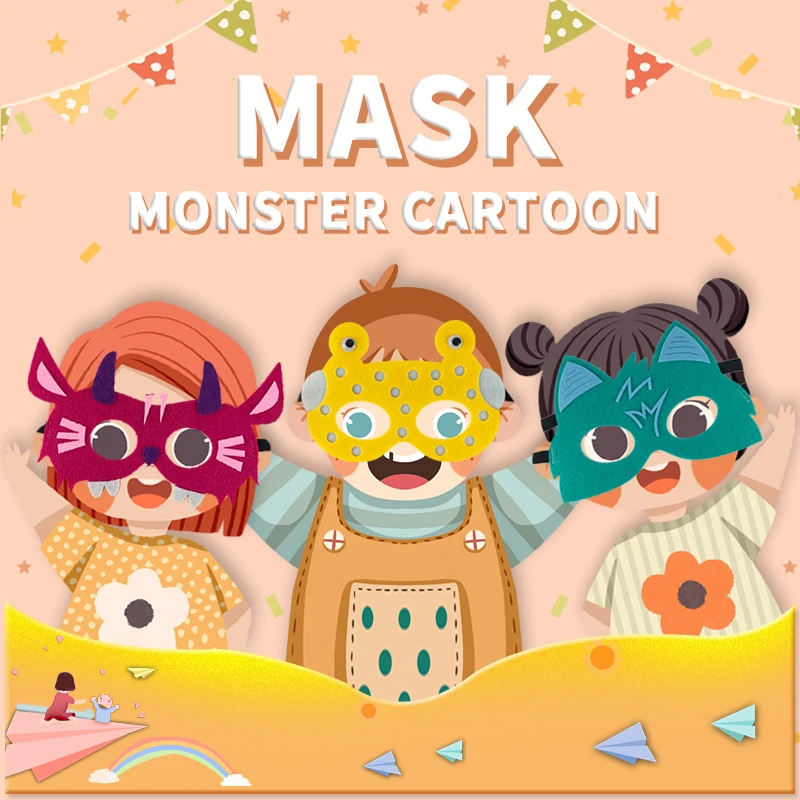 Xibao Хэллоуин маленький монстр детская войлочная маска маскарадное платье для