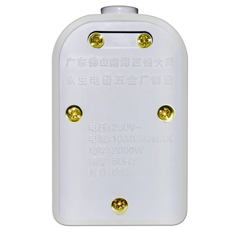 Удлинитель электрический универсальный 10 А 250 В | Электроника