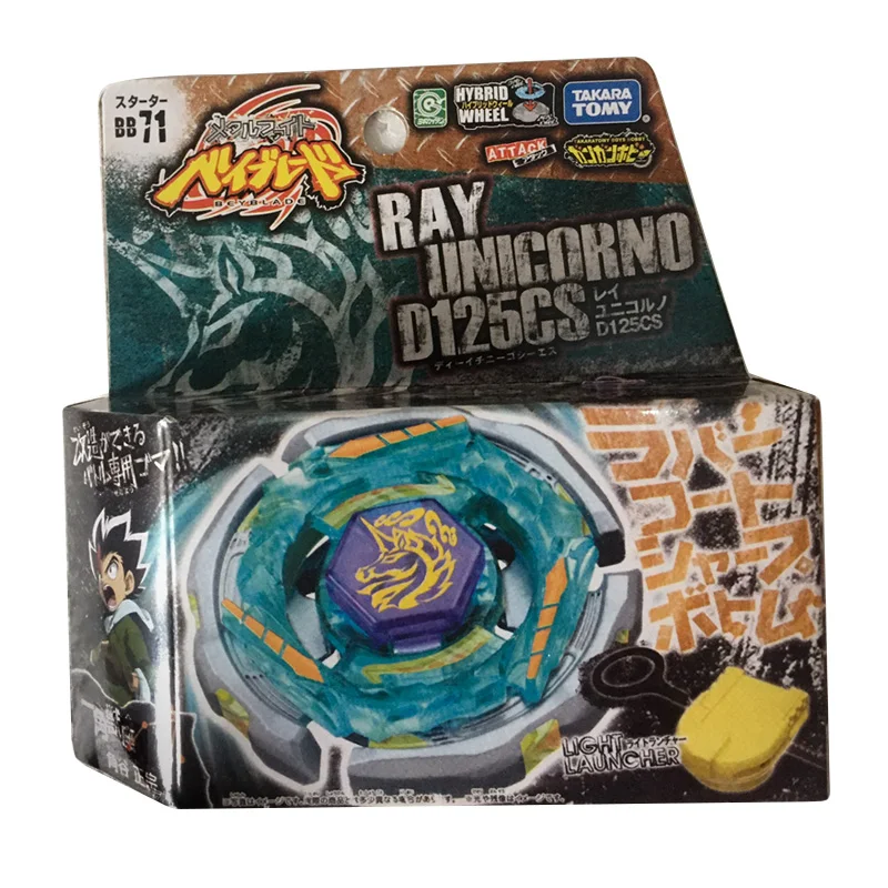 Takara Tomy японская версия спиннинг бой Beybalde с пусковым устройством Burst Ray Unicorno D125cs