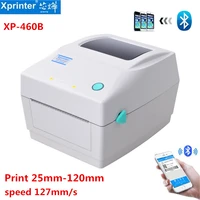 100mm thermal label printer 25mm 120mm thermal shipping label printer thermal barcode printer support qr code for express 460b