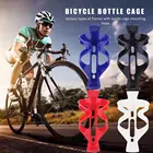 Портативный велосипедный велосипед бутылка для воды стойка держатель для велосипеда ПК бутылки клетка аксессуары для велосипедной стойки