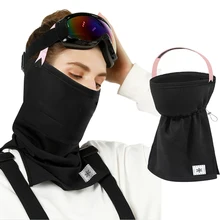 1PCS Warm Riding Outdoor Mountaineering Facial Neck Warmth Mask Half Mask Scarf Thickening Men And W