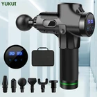 Массажный пистолет, электрический прибор для перкуссионный массажер глубоких тканей, для похудения, шеи, релаксации мышц, 30 скоростей