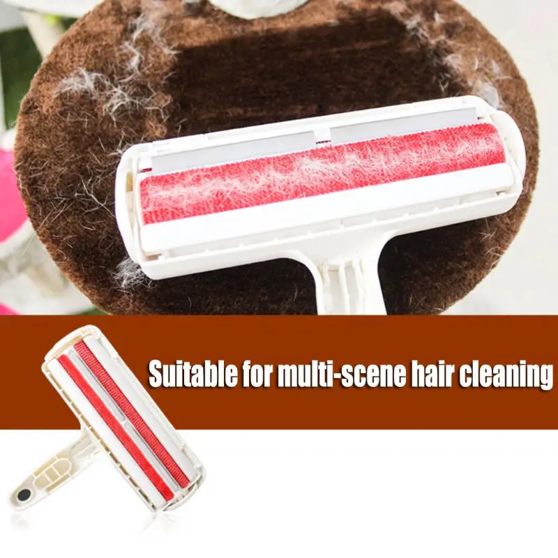 С рисунком собачки и котика двусторонняя щетка для удаления шерсти поглощения