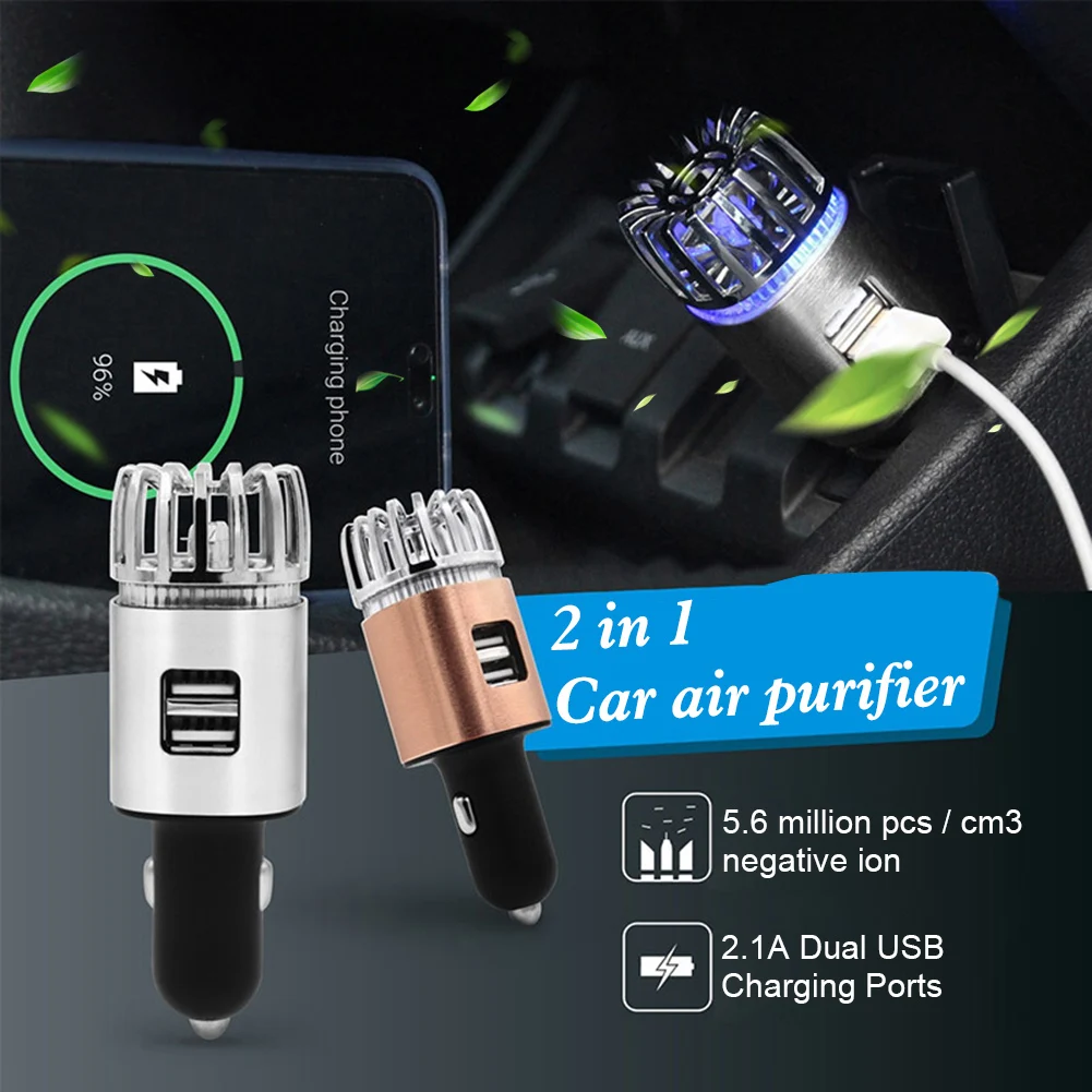 Автомобильный очиститель воздуха DC12V автомобильное зарядное устройство ионный