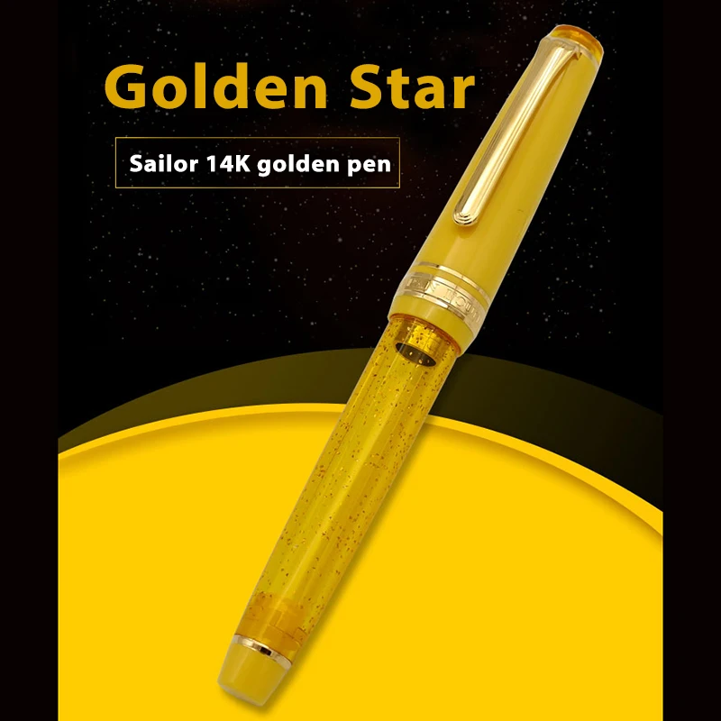 Морячная ручка 14K золотая ограниченные деньги золотой звезда подарок