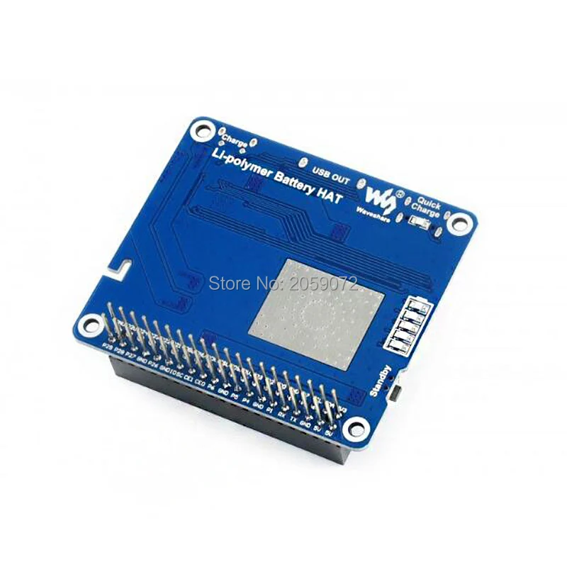 Крышка для литий полимерного аккумулятора Raspberry Pi выход 5 В быстрая зарядка Zero 3B