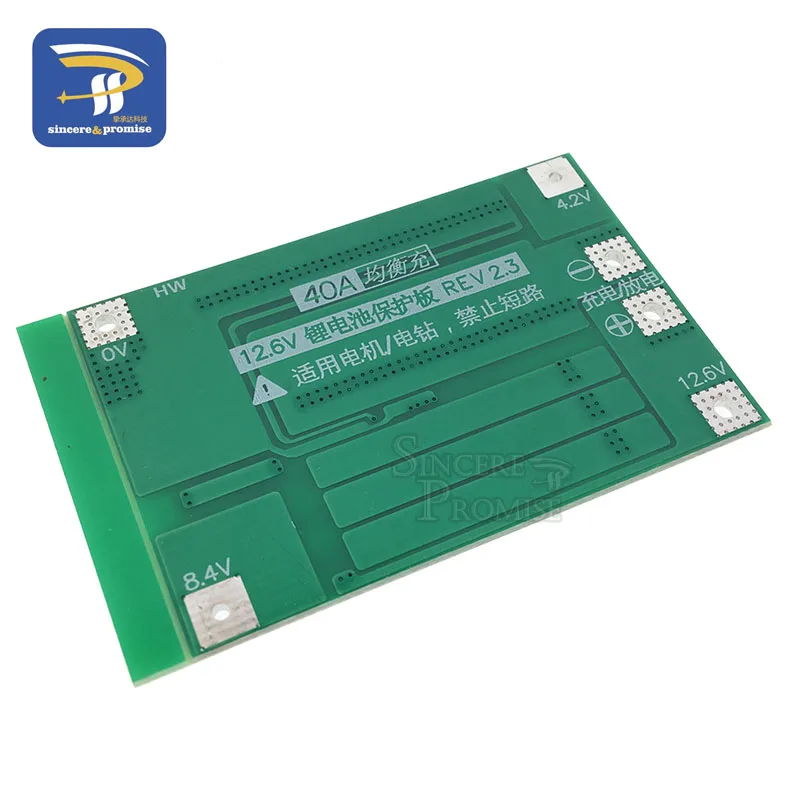 3S 40A 60A литий-ионная литиевая батарея 18650 зарядное устройство PCB плата защиты BMS с балансом для электродвигателя 11,1 В 12,6 в Lipo ячейка