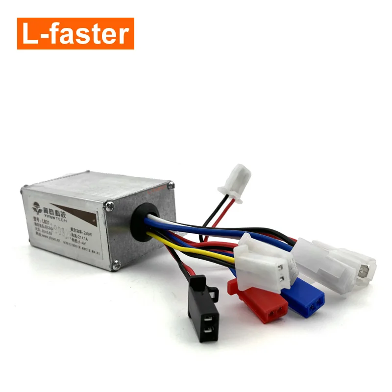 Контроллер скорости для электрического велосипеда и скутера 24 В 250 Вт|control motor