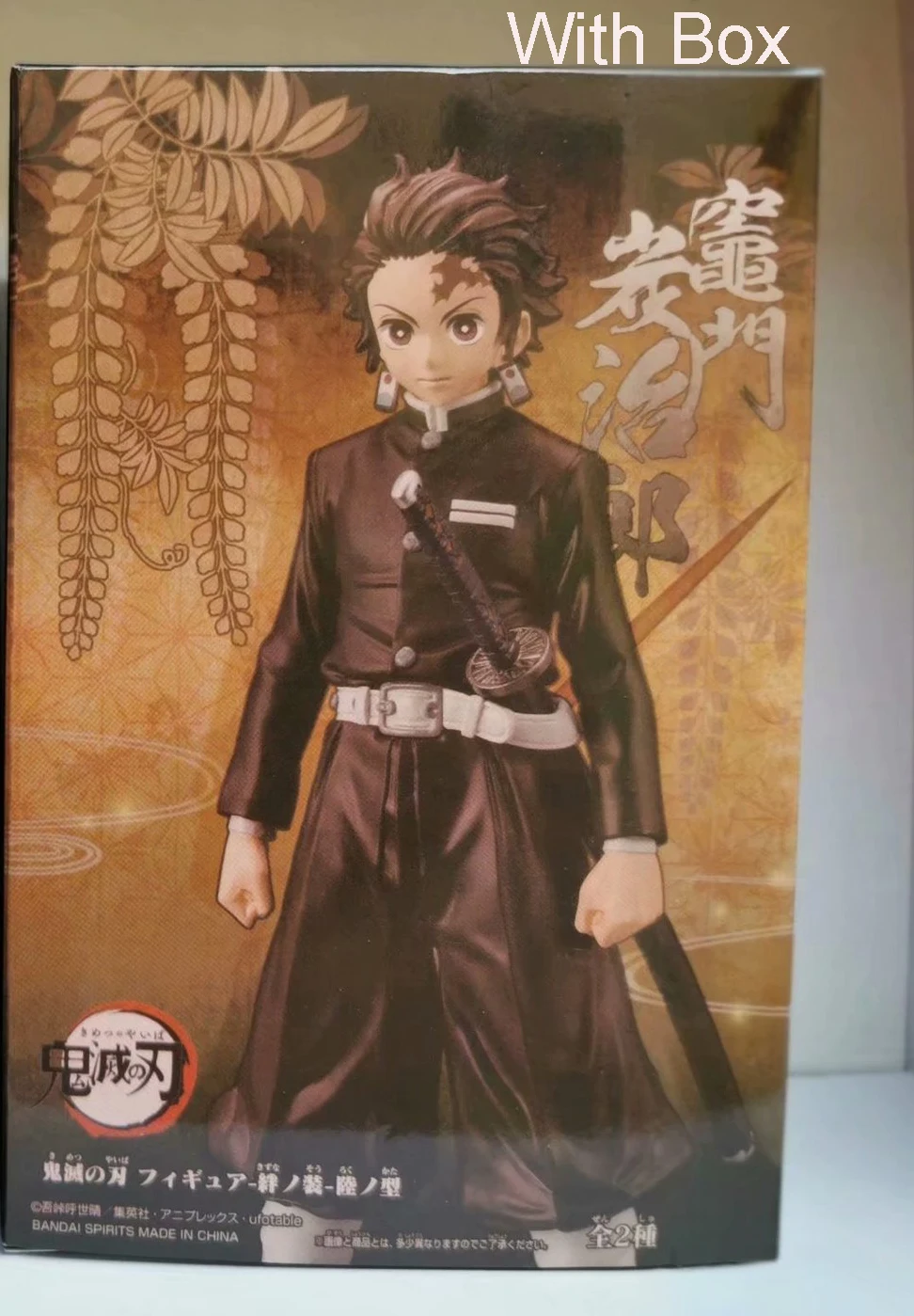 

Demon Slayer Tomioka Giyuu Anime Kimetsu No Yaiba PVC High Quality Model Toy Decoration Gift For Boys And Girls