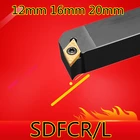 Угол 91 sdfcr12h07 SDFCR1212H11 SDFCR1616H11 sdfcr20k11 SDFCL1212H0711 SDFCL1616H11 SDFCL правыйлевый токарные инструменты с ЧПУ