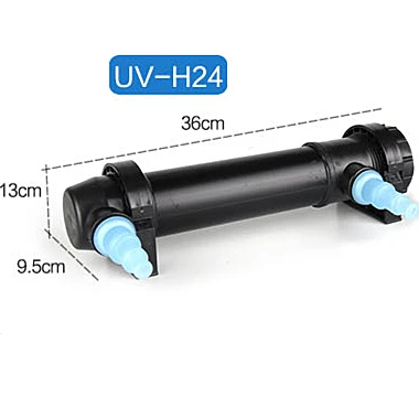 JEBO UV-H24 JEBO 24 Вт УФ-стерилизатор, светильник, Ультрафиолетовый фильтр, осветлитель, убивающий водоросли для аквариумного пруда, Коралловый кои, аквариум для рыб, UV-H24W - Цвет: JEBO UV-H24