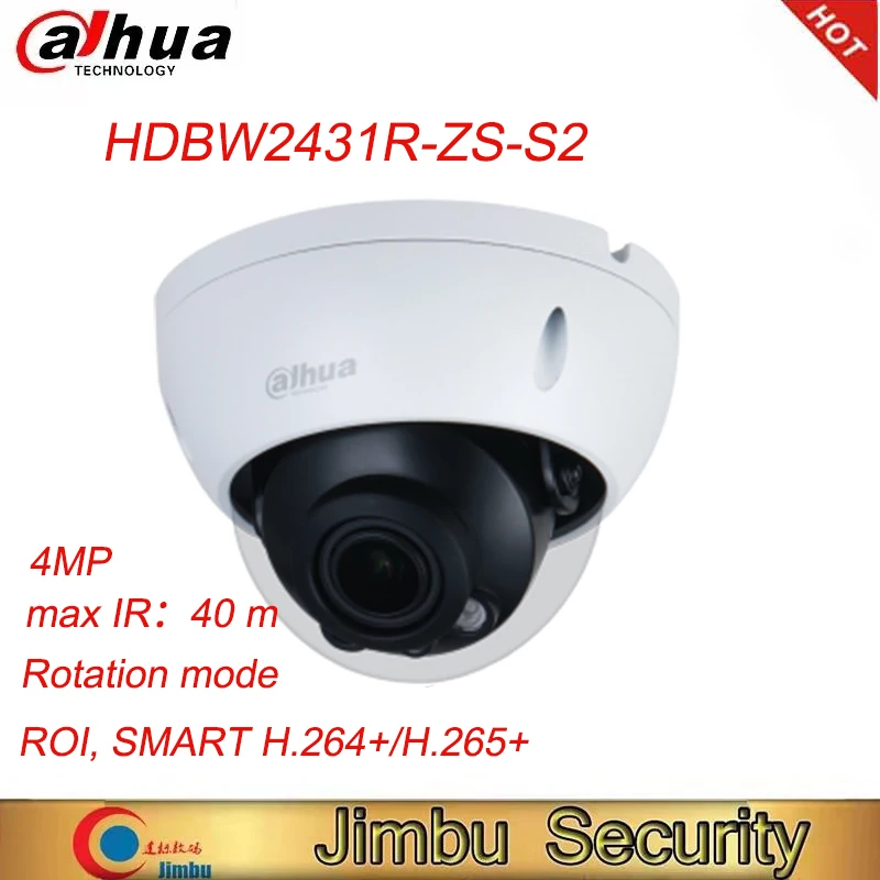 Dahua-cámara domo de 4MP, videocámara IPC-HDBW2431R-ZS-S2 starlight POE motorizada varifocal de 2,7mm-13,5mm, webcam de seguridad para el hogar