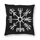 Мягкая диванная подушка-чехол с компасом викингов, вегвизир, домашняя декоративная квадратная наволочка для подушки в стиле Норды Вальгаллы, 45x45 см, наволочка для дивана
