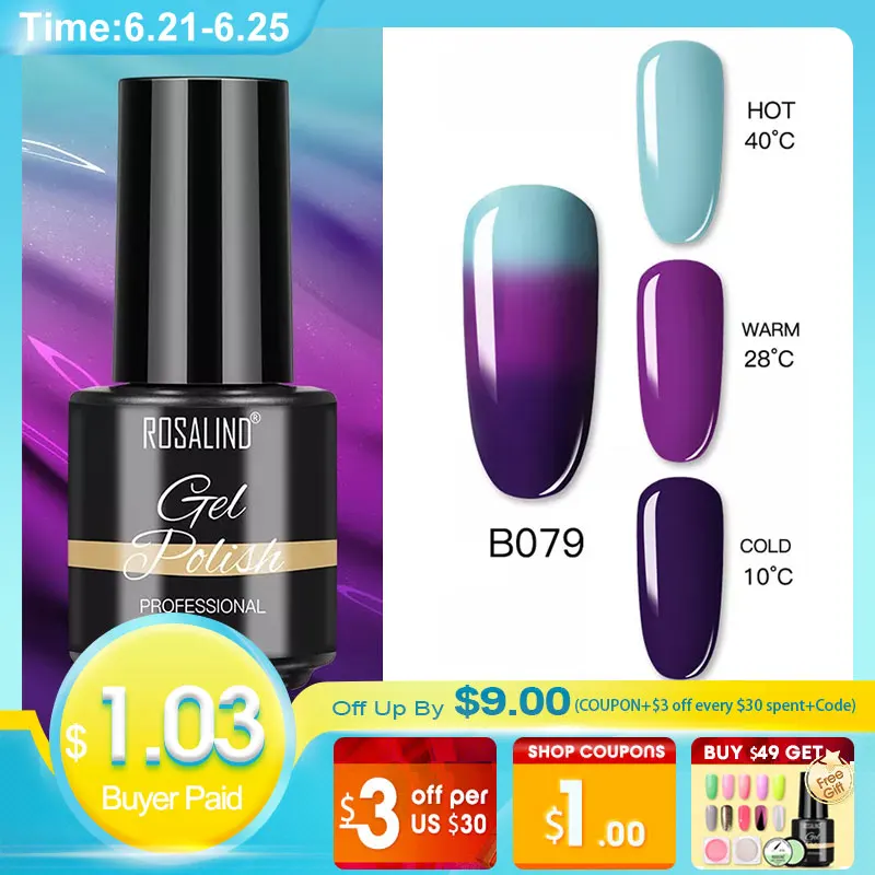 ROSALIND Гель лак для ногтей полупостоянная УФ грунтовка Vernis маникюра 7 мл верхнее