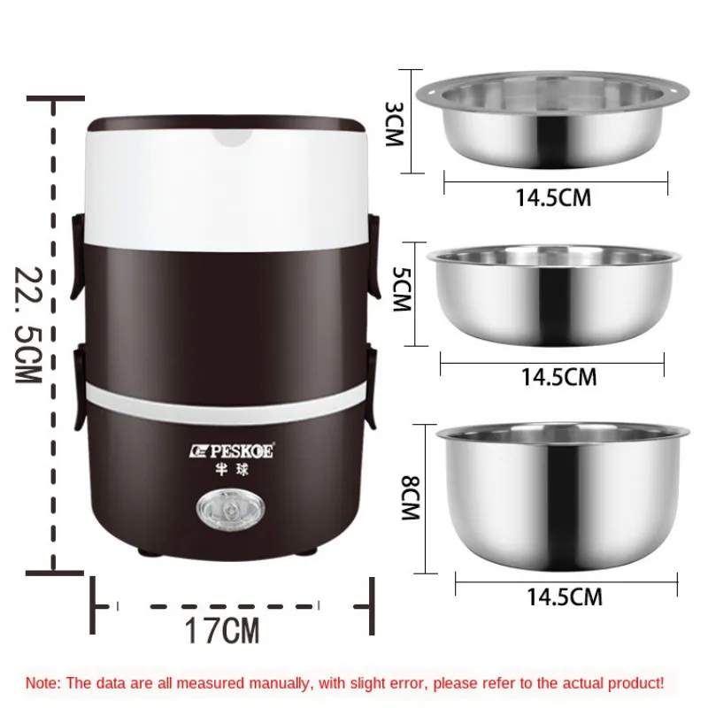 Теплоизоляционный Ланч бокс с электрическим подогревом офисный Рабочий паровой