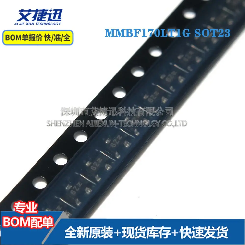 

100 шт. MMBF170LT1G SOT23 новые и оригинальные запчасти IC chips