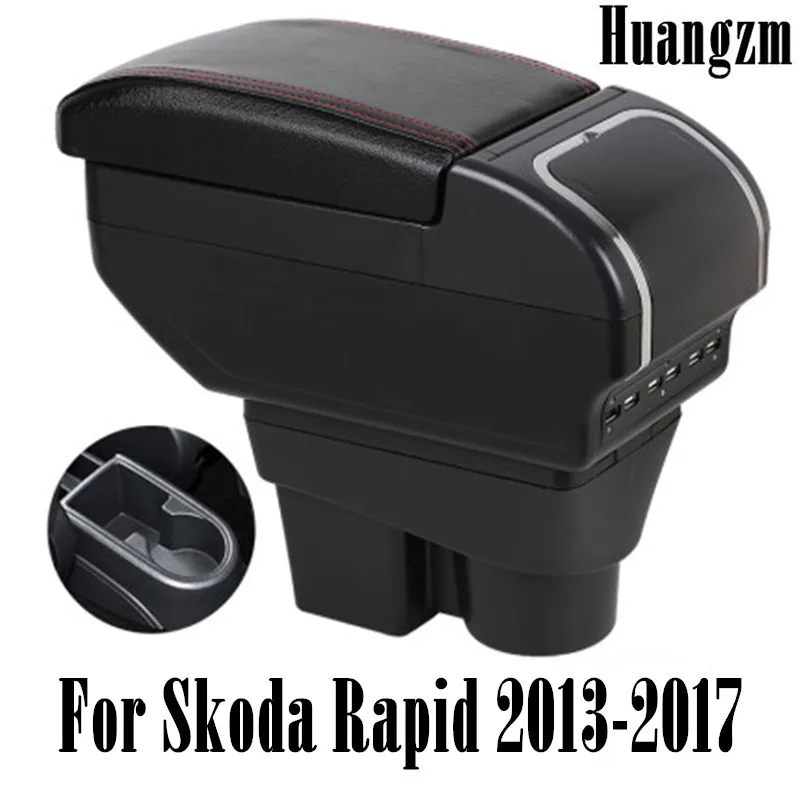 Подлокотник для Skoda Rapid 2013-2017 центральный ящик хранения вещей с подстаканником