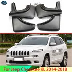 Для Jeep Cherokee KL 2014-2018 брызговик для автомобиля Стайлинг 4 шт