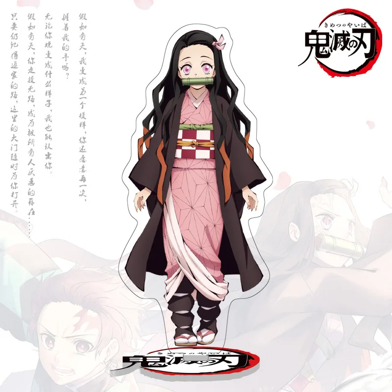 

16cm Rengoku Kyoujurou Action Figures Demon Slayer Anime Figure Acrylic Stand Model Toys Decoration Cosplay DIY Collection Gifts