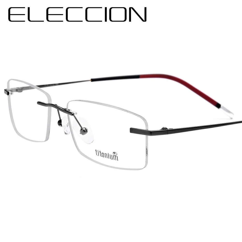 

Men Rimless Glasses Titanium Rim Frames Prescription Eyeglasses Frame Women Myopia Optical Frameless Eyewear Crystal Lens