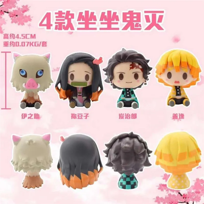 

4pcs/set Demon Slayer Cosplay Pendant Keyring Kimetsu No Yaiba Tanjirou Kyoujurou Muichirou Shinobu Muzan Acrylic Keychain
