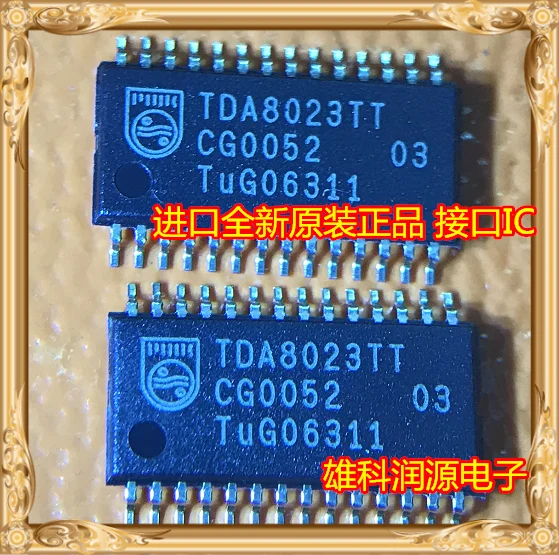 

5 штук TDA8023TT TSSOP-28