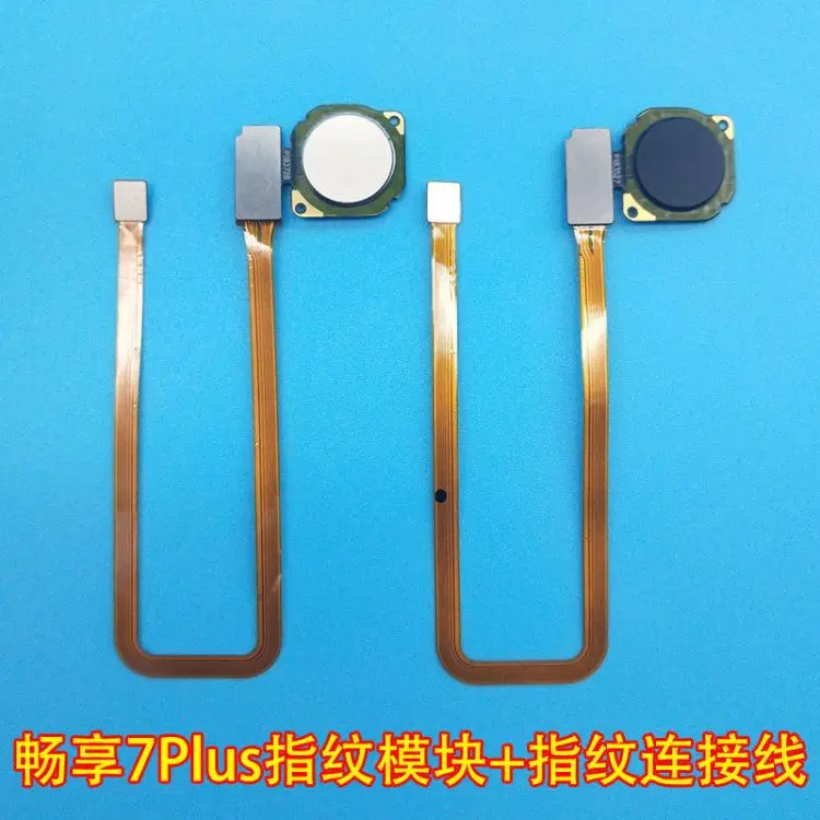 Сенсорный ID сканер отпечатков пальцев коннектор гибкий кабель для HuaWei enjoy 7plus +
