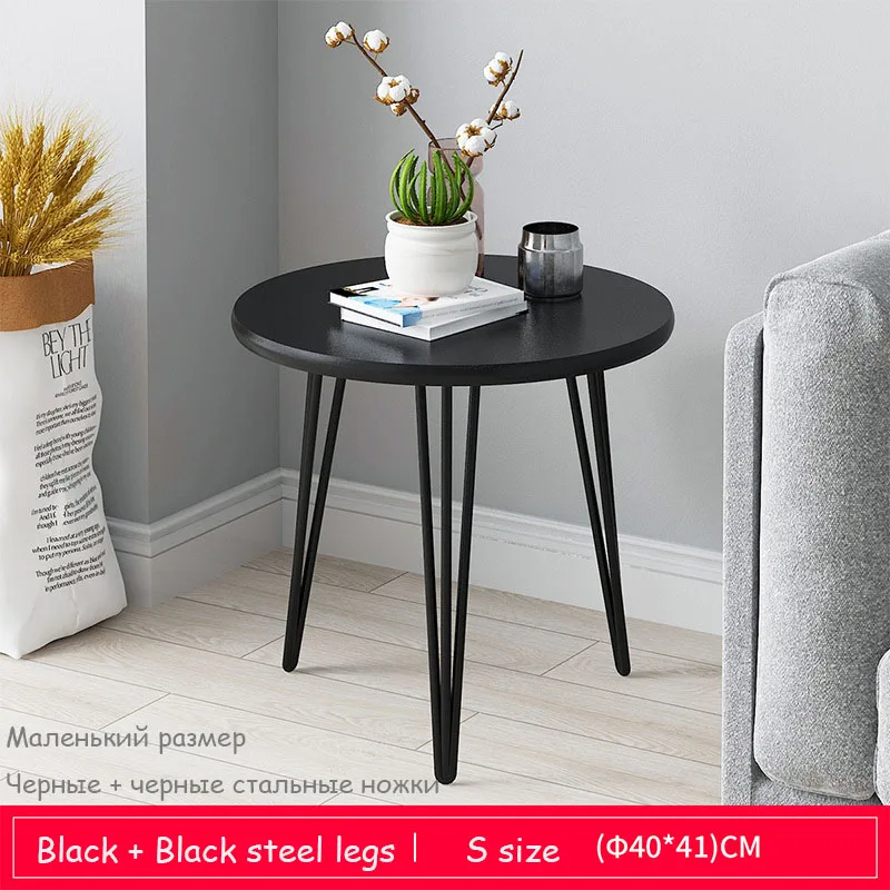 Круглый журнальный столик Прочный компактный маленький обеденный стол черный